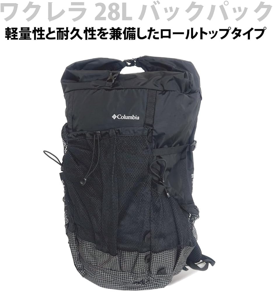 極美品　コロンビア　大容量　A4可 リュック　バックパック　軽量　ワクレラ28L ワクレラ18L バックパック / Wahclella 18L Backpack PU8660 010